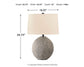 Harif Paper Table Lamp (1/CN)